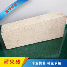  濟南泉鑫耐火材料經營部 主營 焦爐用硅磚 粘土磚