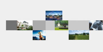 風(fēng)景園林設(shè)計(jì)乙級資質(zhì) 城隆設(shè)計(jì) 在線咨詢 宜昌園林設(shè)計(jì)高清圖片 高清大圖