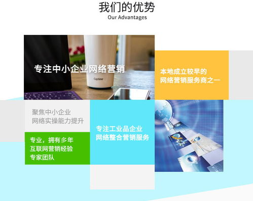 高新區(qū)招遠(yuǎn)天助易站通煙臺體驗(yàn)中心咨詢客服 煙臺雷迅在線