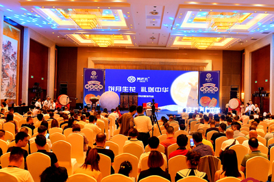 醫院招商引資策劃方案