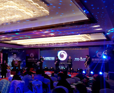 長春新車上市發布會價格,長春新車上市發布會廠家批發價格