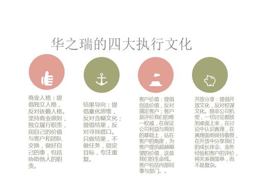 編寫(xiě)報(bào)告阿爾山做項(xiàng)目申請(qǐng)報(bào)告的公司核準(zhǔn)報(bào)告編制