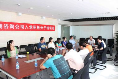 中國(guó)建筑設(shè)計(jì)咨詢公司工作環(huán)境 職友集 中國(guó)最大的職位搜索引擎