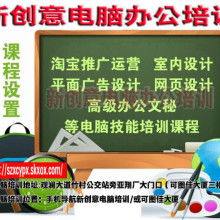  杭州匯品企業(yè)管理咨詢公司 主營(yíng) vi設(shè)計(jì) 平面設(shè)計(jì) 印
