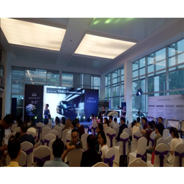 會(huì)務(wù)活動(dòng)策劃公司-安徽金道(在線咨詢)-合肥活動(dòng)策劃公司