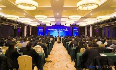 西安鼓樓金茂酒店公寓【西安活動會議展覽咨詢電話:15000099027】