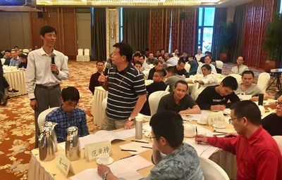 現場再一次被點燃,福建省電力咨詢協會精心策劃的2017年發電企業安全培訓完美收官_教育_網