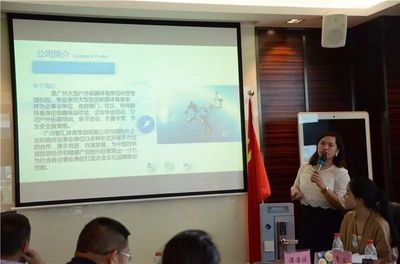 新聞簡訊丨第135期商協(xié)會(huì)企業(yè)家交流會(huì)暨產(chǎn)品推介與商貿(mào)對(duì)接洽談會(huì)