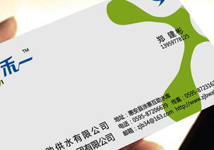 活在設(shè)計(jì)品牌策劃及咨詢 為 和一礦泉水 設(shè)計(jì)的品牌形象識(shí)別