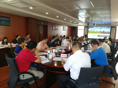 巧家縣特色旅游城市總體規(guī)劃咨詢會(huì)在昆舉行