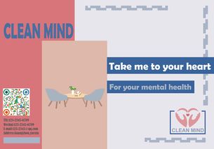 心理咨詢公司vi設計