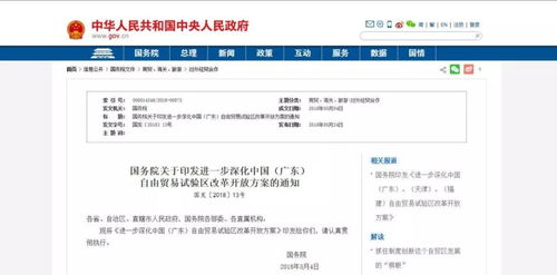 工程咨詢 設計行業迎來重大變革