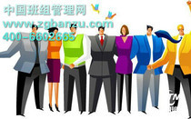 【咨詢策劃經營】咨詢策劃經營價格_咨詢策劃經營批發_咨詢策劃經營廠家 -