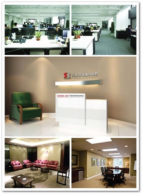 中國十大營銷策劃公司 索象營銷策劃