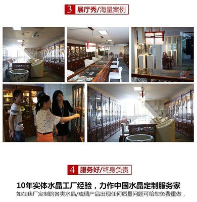 人造水晶獎杯定制 水晶內雕工藝品獎牌定做 水晶底座禮品擺件制作 公司開業(yè)慶典活動水晶擺件刻字