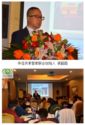 精心組織 收獲滿滿 --2020年企業(yè)市場(chǎng)策劃和品牌提升研修班(第一期)成功舉辦