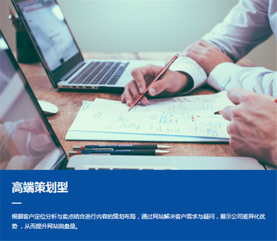 1688通代運(yùn)營-東莞1688代運(yùn)營-一箭天網(wǎng)絡(luò)科技公司