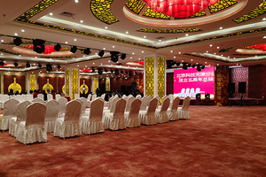 天津道誠企業管理咨詢