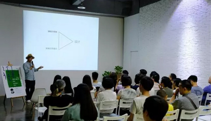 光頭設(shè)計(jì)師在廣東的2天3夜|★先行品牌★先行策劃|品牌策劃|廣告設(shè)計(jì)|營銷咨詢|營銷戰(zhàn)略|內(nèi)蒙古廣告|廣告創(chuàng)意|創(chuàng)意設(shè)計(jì)|Logo設(shè)計(jì)|標(biāo)志設(shè)計(jì)|包裝設(shè)計(jì)|產(chǎn)品設(shè)計(jì)|品牌定位|I設(shè)計(jì)|形象設(shè)計(jì)|形象策劃|品牌策略|品牌推廣|差異化定位