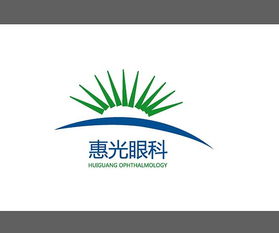 活在設(shè)計(jì)品牌策劃及咨詢 為 惠光眼科 設(shè)計(jì)的品牌形象識別