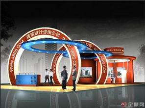 某建筑設(shè)計(jì)咨詢公司展廳設(shè)計(jì) cad psd 3dmax