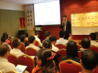 什么樣的'愛'能拯救企業